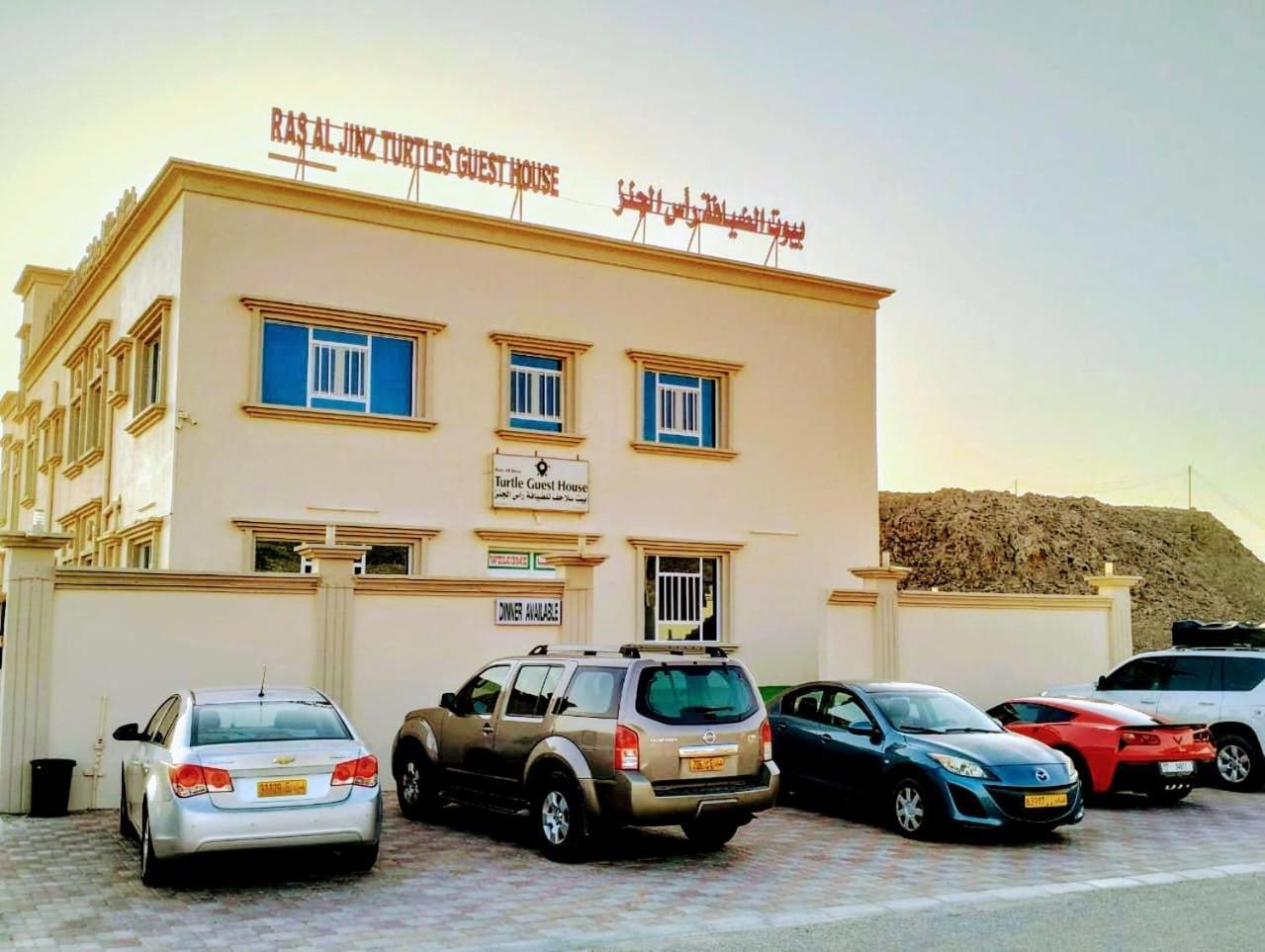 Turtle Guest House Sur Esterno foto